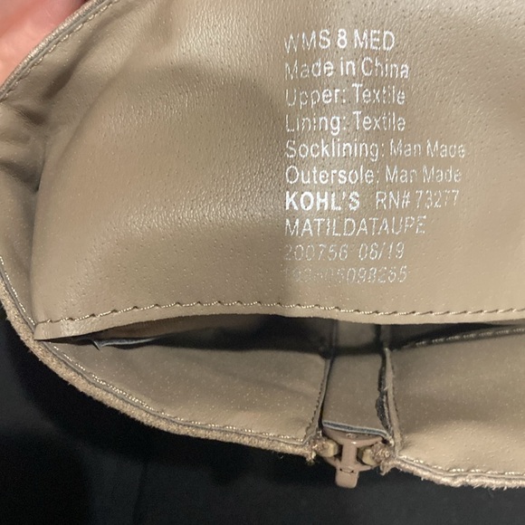 Knee boots, taupe, with sweater material in back lace up inset. - Picture 6 of 6